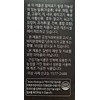Nutricore Vitamin B Complex 1,000mg x 60 tablets x 3