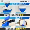 Air Conditioner Cleaning Crevice Brush Cleaning Cover Vent Brush Mitt