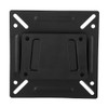 Ejoyous LCD TV Wall Mount with Large Load and Solid