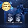 [1st sold-out gift set] 126 Easy Rest essentials before bed and digital session for sleep, 3-week course, 1 set, 126 tablets / [1차완판 선물세트] 자기 전 필수품 이지레스트 126알 및 수면전용 디지털 세션 3주 코스, 1세트, 126정