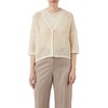 Comma Airy cardigan in boxy fit, 0505_beige, S