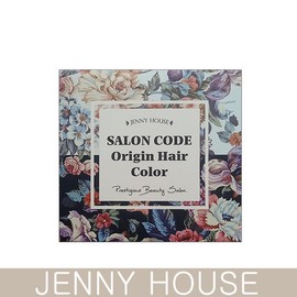 Salon Code 제니하우스 살롱코드 오리진 헤어컬러 염색약 다크브라운 Jennyhouse Saloncode Origin Hair Color Dark Brown