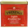 Twining English Breakfast 200g
