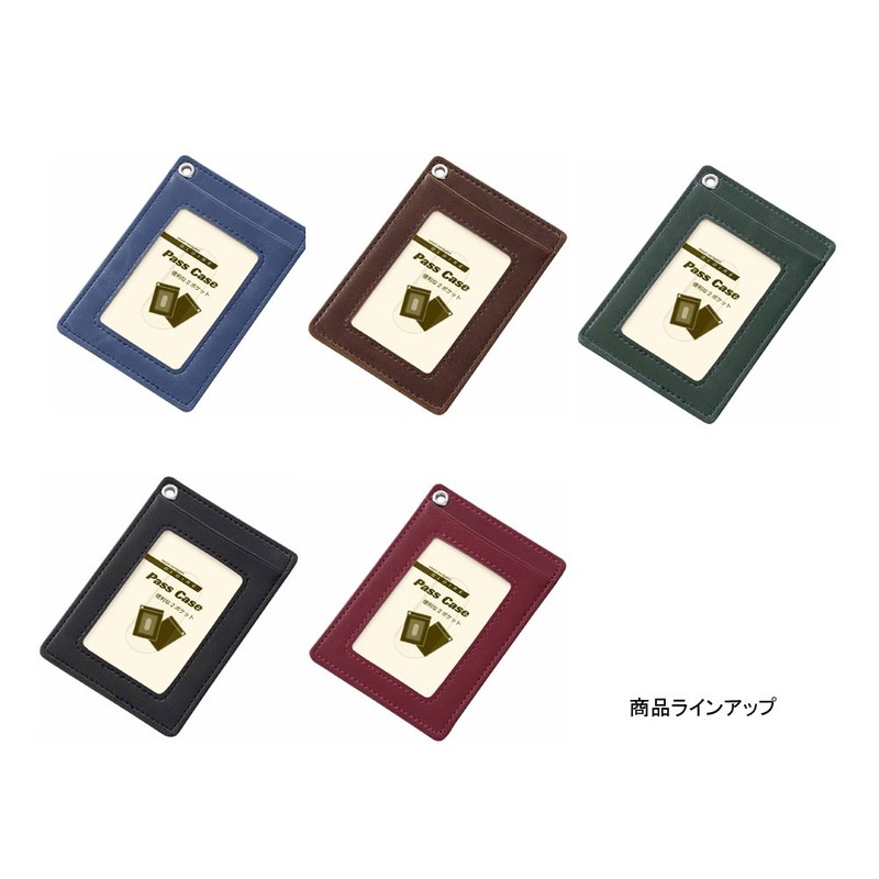 REIMEI FUJII Gloire Single Pass Case , browns