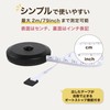 Benrii Tape Measure 6.6 ft (2 m), Black, Double-Sided Scale
