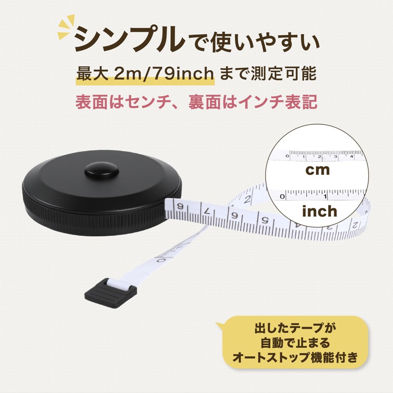 Benrii Tape Measure 6.6 ft (2 m), Black, Double-Sided Scale