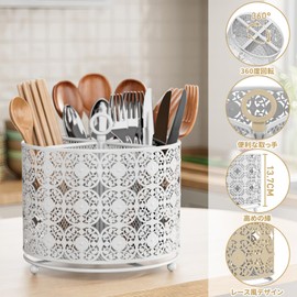 Chopstick Stand, 360 Degree Rotation, Stainless Steel, Cutlery Stand, Large Capacity, Colander Compatible, Handle Included, Disassemble and Clean, Spoon Stand, Kitchen Tool Stand, Dish Holder, Stylish