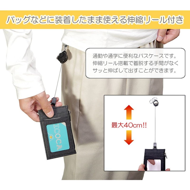 GoodsLand GD-LILPCS-LBL Pass Case IC Card Case Commuter Holder Retractable