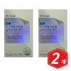 Dr.Lin Hypercell Liposome Glutathione Max Film 30 sheets x 2 / 닥터린 하이퍼셀 리포좀 글루타치온 맥스 필름 30매 x 2개