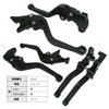 S112 Black (Black) Suzuki Brake Clutch Levers with 6 Adjustments