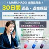 MARUHADO Crystal Shift Knob Universal Truck Shift Lever M8 M10