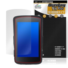 Miyabix Hammerhead Karoo 2 Compatible Protective Film, High Hardness, 9H, Low Reflection, Made in PET, Tempered Glass Hardness, Made in Japan