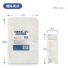 Hot Towels, Non-woven Fabric, Wet Towels, Flat Type, 100 Sheets,