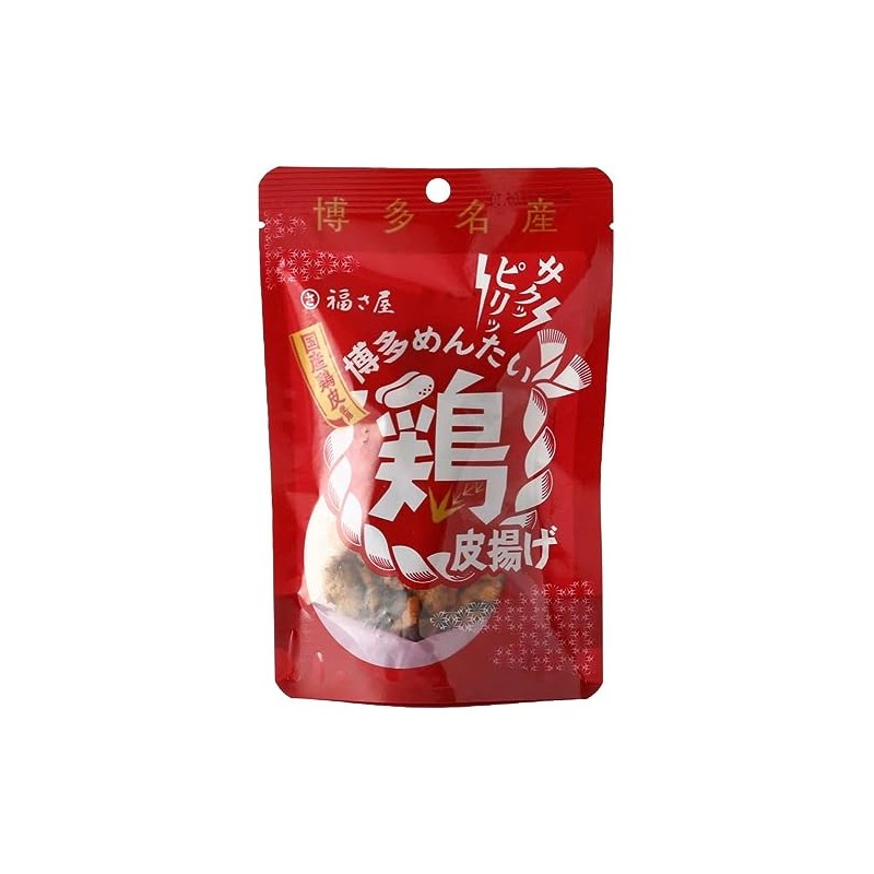 [Fukusaya] Hakata Mentai Fried Chicken Skin 1.4 oz (40 g)