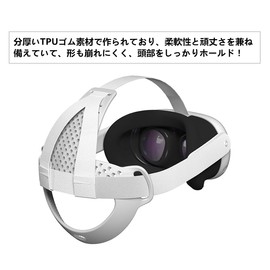 SHEAWA for Meta Quest 3 Headband Strap, TPU Rubber, Firmly Hold, Relieves Strain on Your Head, Durable, Compatible Accessories, (Light Gray)