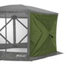 Lightspeed Outdoors Pop Up 6- Sided Screen Shelter | Side