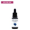 DMS EGCG liposome 20ml / DMS EGCG 리포좀 20ml