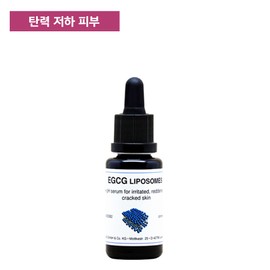 DMS EGCG liposome 20ml / DMS EGCG 리포좀 20ml