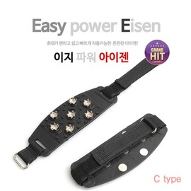 7-Prong Spike C Easy Power Crampons Urban Lifestyle Crampons C 7-prong spike 3ea