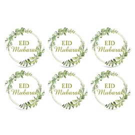 SWYOUN Glitter Eid Mubarak Stickers with Greenery Leaves Design Eid Party Decorations Ramadan Islamic Muslim Party Supplies(Pack of 96)