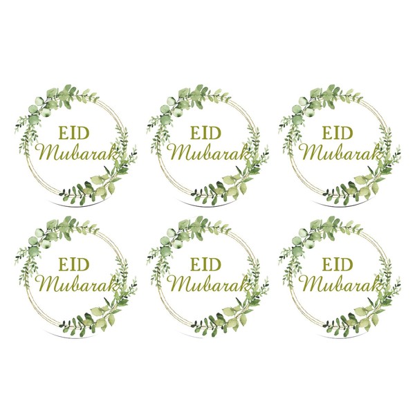 SWYOUN Glitter Eid Mubarak Stickers with Greenery Leaves Design Eid