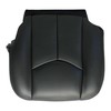 GXARTS Driver Side Bottom Lower Replacement Leather Seat Cover 692