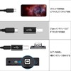 Type-C to Type-B MIDI Converter, USB C to USB B
