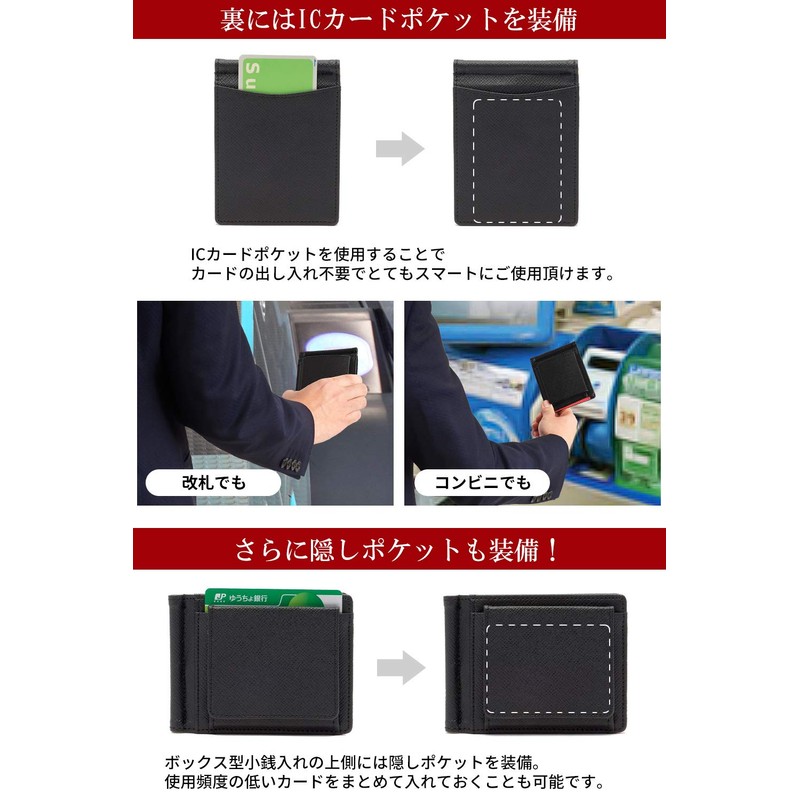 【GRAV】 Men's Bifold Wallet with Coin Pocket and Money Clip