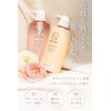 NALOW Deep Moist Treatment, Refill, 16.3 fl oz (490 ml),