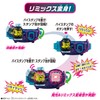 Kamen Rider Revice DX Neo Bystamp