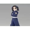 Bandai BAN18607 Demon Slayer: Kimetsu no Yaiba Figure, Multi-Colour, One