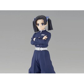 Bandai BAN18607 Demon Slayer: Kimetsu no Yaiba Figure, Multi-Colour, One Size