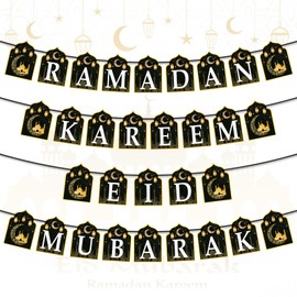 4pcs Ramadan Decor, Ramadan Kareem Banner Eid Mubarak Decorations, Ramadan Banner, No DIY Needed Eid Mubarak Al-Fitr Iftar Party Favor Hang Bunting Supplies for Home Tree Fireplace Wall