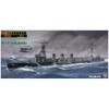 Pit Road 1/700 Japanese Navy Heavy Lightning Ship Kitakami W47