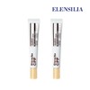 Elensilia [Elensilia] CPP Collagen Eye Cream 2 Pieces / [엘렌실라] CPP콜라겐 아이크림 2개