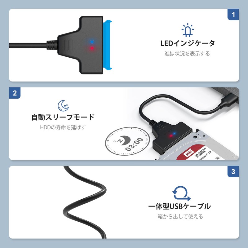 WAVLINK SATA USB3.0 Converter Adapter 2.5" HDD SSD HDD Hard