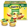 Mott's Apple & Cinnamon Variety Pack Applesauce, 4 oz cups,