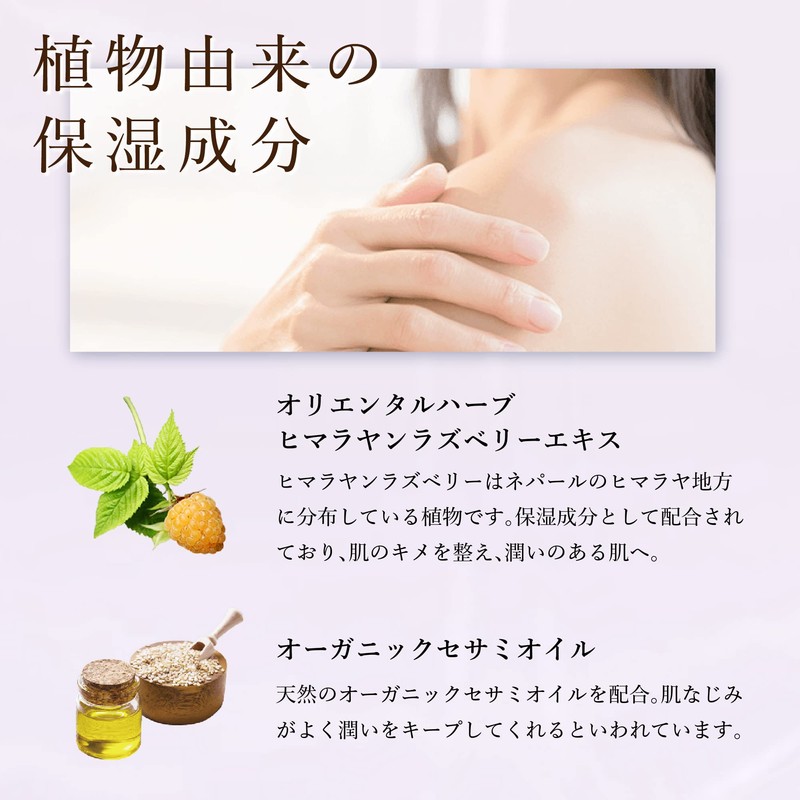 Busuklin Ayur Time Sparkling Tablets Frankincense & Sandalwood Scent [200g