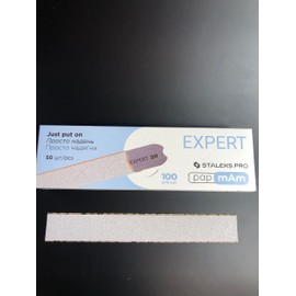 PapmAm Disposable File for Staleks Pro Expert 22 Straight Nail File 100/150/180/240 Grit Pack of 50 (100 Grit)