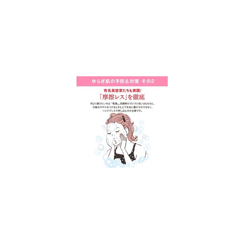 Dr. Ci:Labo (DR.CI:LABO) New Washing Foam Sensitive EX a (100g