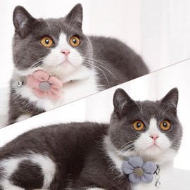 Liroyal Cat Collars (2 Pack) Pet Puppy Collars with Bell Adjustable, Safety Buckle, Cute, Floral Pattern, Lightweight, Breathable, Soft, Cloth (Gray/Pink)