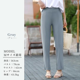 Teddy Women's Long Rash Guard Pants, Amphibious, Swimwear, Body Cover, Thin, UPF50+, Spring/Summer, Swimwear-b015, gray