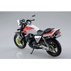 Aoshima Bunka Kyozai 1/12 The Bike Series No. 53 Honda