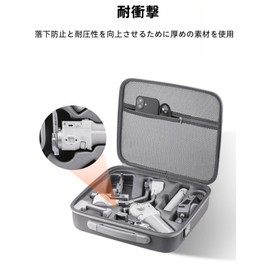 Carrying Case for DJI RS 4 Mini Portable Case for DJI RS 4 Mini Gimbal Stabilizer Shoulder Bag for DJI RS 4 Mini Storage Case Shockproof Compatible with DJI RS4 Mini Accessories