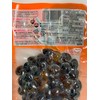 Nakaura Foods Lake Shinji Clam for 2 People, 3.5 oz