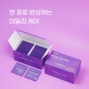 Nutri-K [3 month supply] Nutri-K Paradise Grain Burning Cut 6