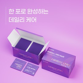 Nutri-K [3 month supply] Nutri-K Paradise Grain Burning Cut 6 Paradol Individually Packaged Grain of 30 sachets, 3 units / [3개월분] 뉴트리케이 파라다이스 그레인 버닝컷 6파라돌 개별포장 그레인 오브 30포, 3개