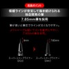 Kate Super Sharp Liner EX4.0 BK-1 Refill