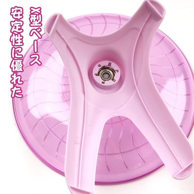 Hamster Spinning Car Stability Quiet Hamster Toy Flying Saucer Spinning