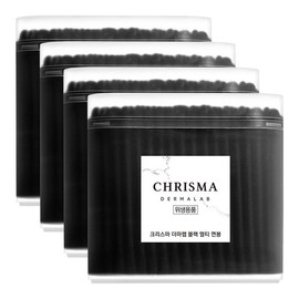 Partner_Reference Chrisma Derma Lab Black Multi Cotton Swab 200 pcs 4 / 크리스마 더마랩 블랙 멀티 면봉 200개입 4개